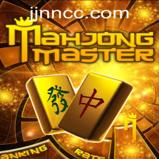 Exploring MahJongMaster: A Classic Game with a Modern Twist