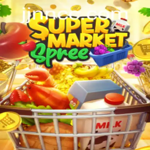 Exploring the Exciting World of SupermarketSpree